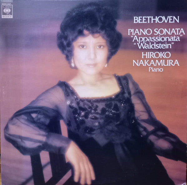 Master Release: Piano Sonata "Appassionata" "Waldstein" by Hiroko Nakamura