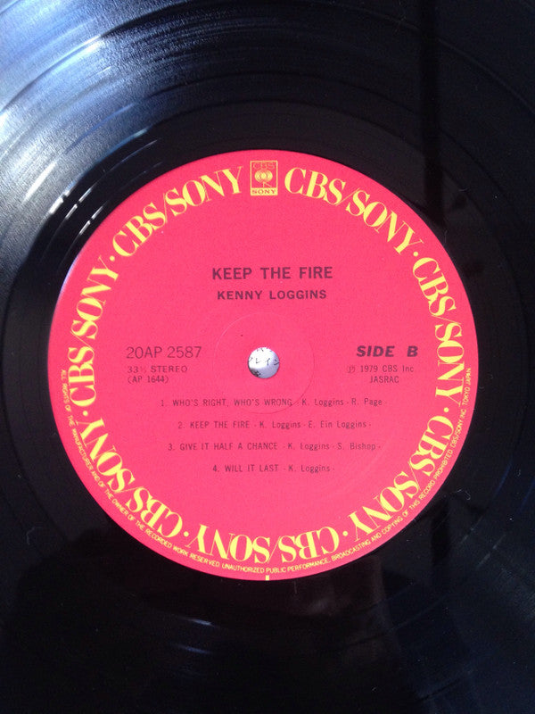 Keep The Fire