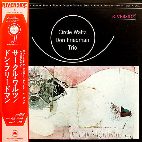 Release: Circle Waltz-Vinyl-Japan-1975-SMJ-6082-10679310
