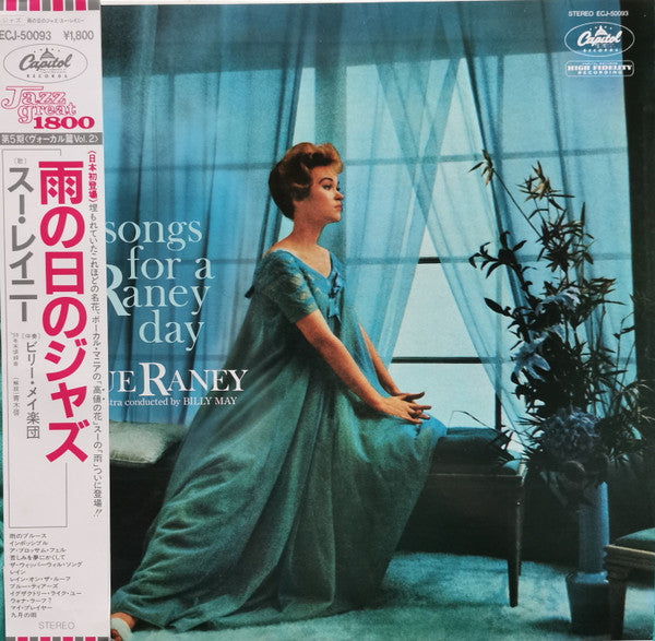 Songs For A Raney Day