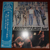 The Paul Butterfield Blues Band - The Paul Butterfield Blues Band (...