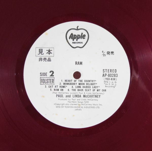 Release: Ram-Vinyl-Japan-1971-AP-80283-14228873