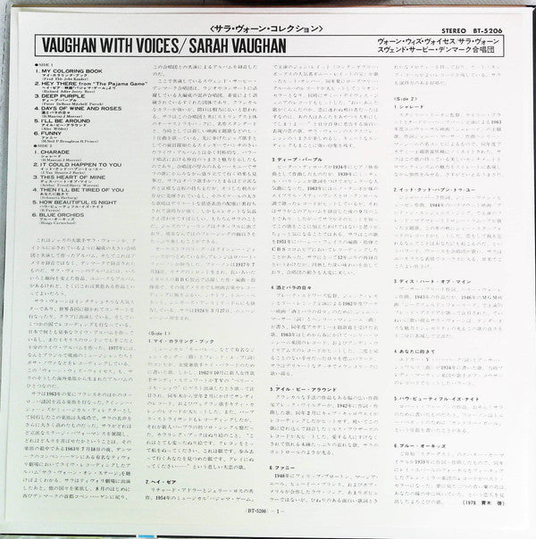 Vaughan With Voices