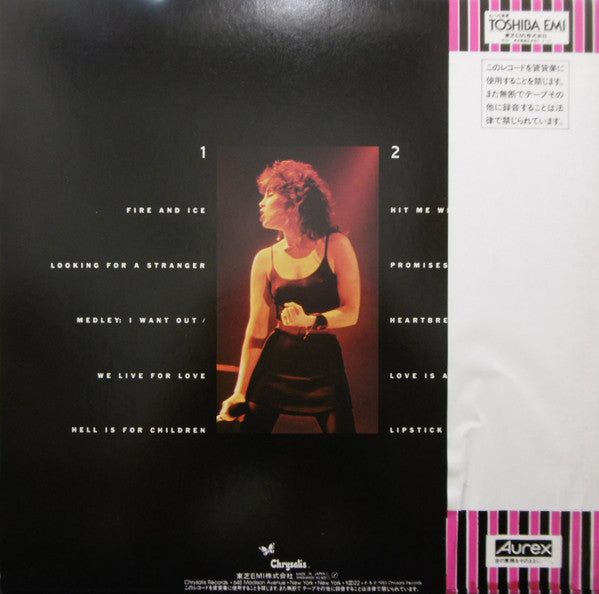 Release: Live From Earth-Vinyl-Japan-1983-WWS-81630-12485056