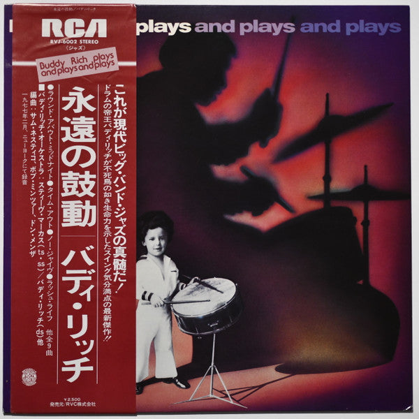 Release: Buddy Rich Plays And Plays And Plays-Vinyl-Japan-1977-RVJ-6002-14041129