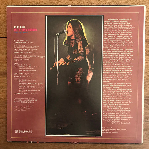 Master Release: In Person by Ike & Tina Turner