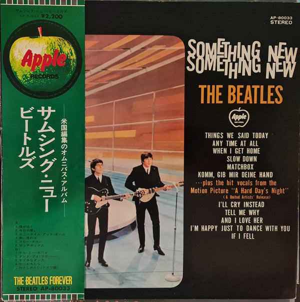 Release: Something New-Vinyl-Japan-1973-AP-80033-15931106