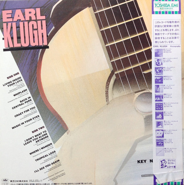 Master Release: Key Notes by Earl Klugh