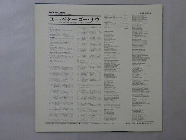 Release: You Better Go Now-Vinyl-Japan-None-MCA-3118-22793162