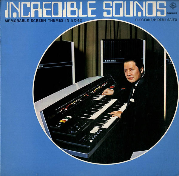 Release: Unknown Release-Vinyl-Japan-1970-SKK-648-22073935