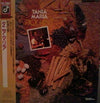 Tania Maria - Piquant (Vinyl, LP, Promo, Stereo)