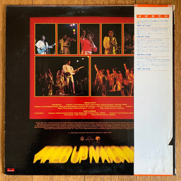 Master Release: Fired Up 'N' Kickin' by The Fatback Band