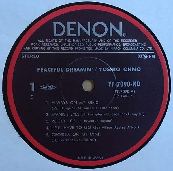 Release: Unknown Release-Vinyl-Japan-1984-YF-7090-ND-18246088