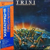 Trini Lopez - Transformed By Time (Vinyl, LP, Album) Very Good (VG) / Very Good (VG)