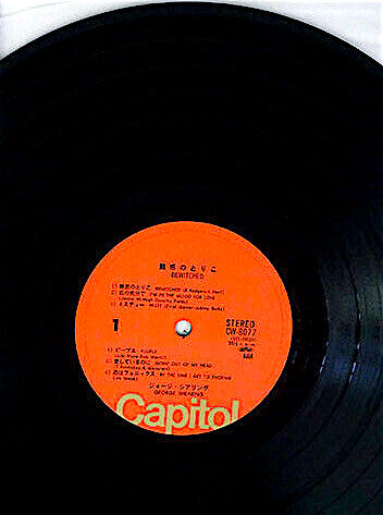 Release: Unknown Release-Vinyl-Japan-None-CW-8077-16187308