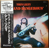 Thin Lizzy - Live And Dangerous (Vinyl, LP, Album, Reissue)
