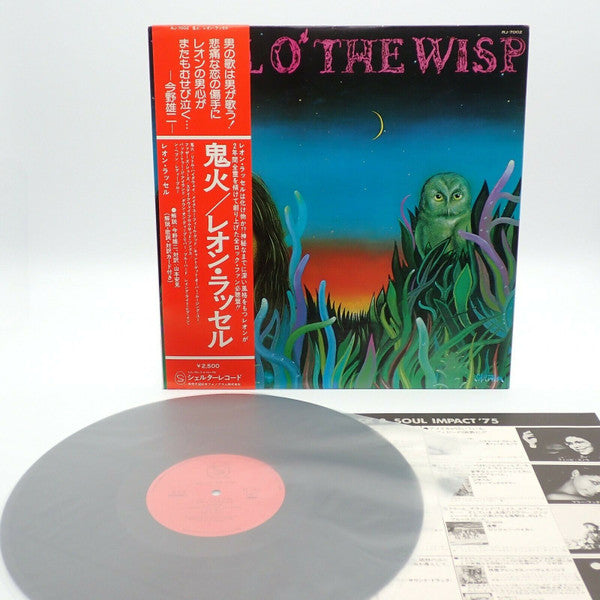 Master Release: Will O' The Wisp by Leon Russell