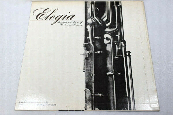 Release: Unknown Release-Vinyl-Japan-None-LDC-1010-20232184