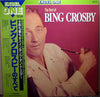Bing Crosby - The Best Of Bing Crosby (Vinyl, LP, Compilation)