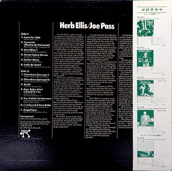 Master Release: Two For The Road by Herb Ellis