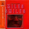 The Miles Davis Quintet - Miles Smiles (Vinyl, LP, Album, Reissue, Stereo) Near Mint (NM or M-) / Very Good Plus (VG+)