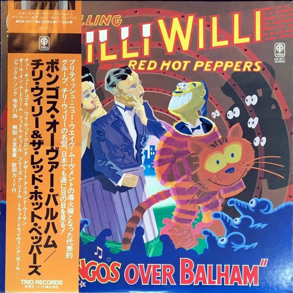 Release: Bongos Over Balham-Vinyl-Japan-1974-AW-3011-12368837