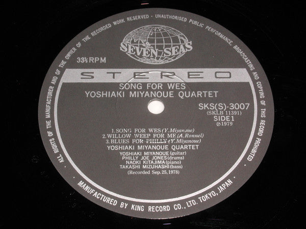 Release: Song For Wes-Vinyl-Japan-1979-SKS(S)-3007-13159442