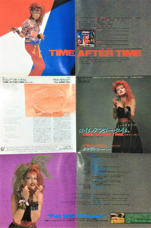 タイム・アフター・タイム（過ぎ去りし想い） = Time After Time