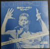 Celi Bee - Boomerang / Who Do You Love (Vinyl, 12