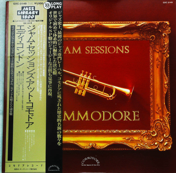 Master Release: Jam Sessions At Commodore by Various