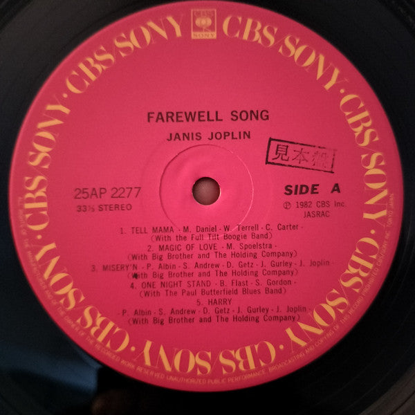Farewell Song