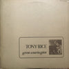 Tony Rice - Got Me A Martin Guitar (Vinyl, LP, Album) Very Good Plus (VG+) / Very Good Plus (VG+)