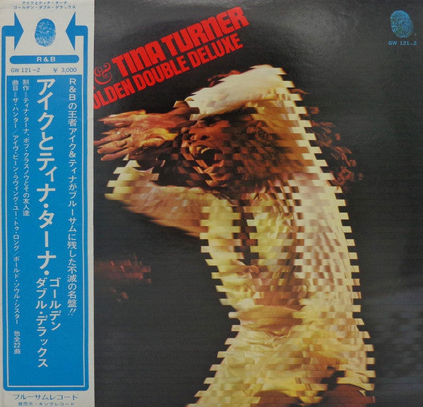 Release: Golden Double Deluxe-Vinyl-Japan-1971-GW-121~2-13215701