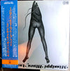 Various - Ramblin' On My Mind (Missippi Blues Anthology) (Vinyl, LP, Compilation, Mono) Very Good Plus (VG+) / Good (G)