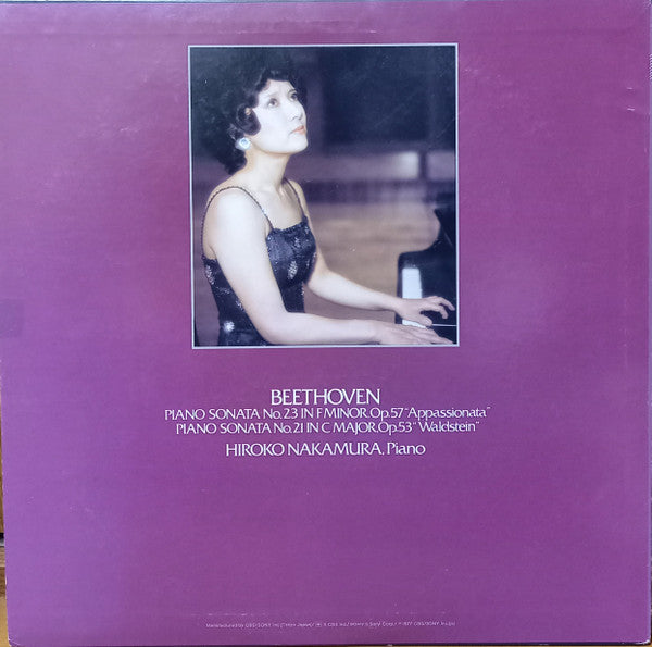 Release: Piano Sonata "Appassionata" "Waldstein"-Vinyl-Japan-1977-25AC 237-17970823