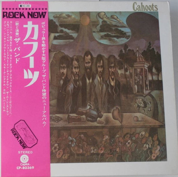 Release: Cahoots-Vinyl-Japan-None-CP-80369-10914947