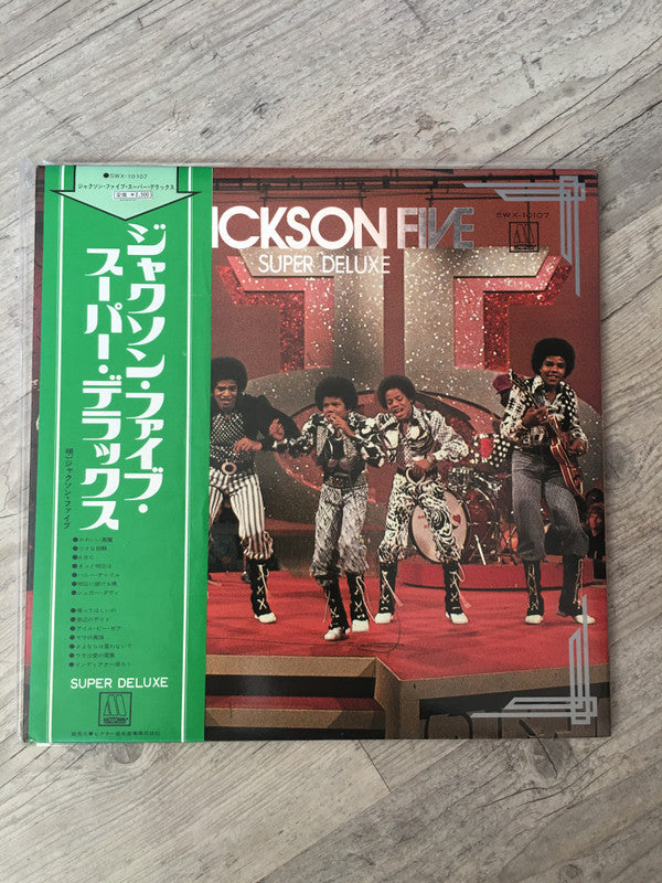 Master Release: Super Deluxe by The Jackson 5
