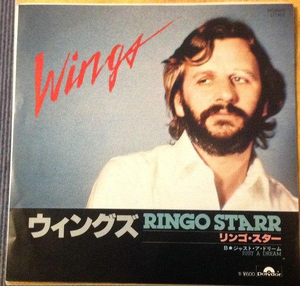 Master Release: Wings by Ringo Starr