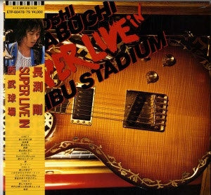 Master Release: Super Live In 西武球場 by Tsuyoshi Nagabuchi