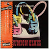 Oscar Peterson - Reunion Blues (Vinyl, LP, Album, Reissue)