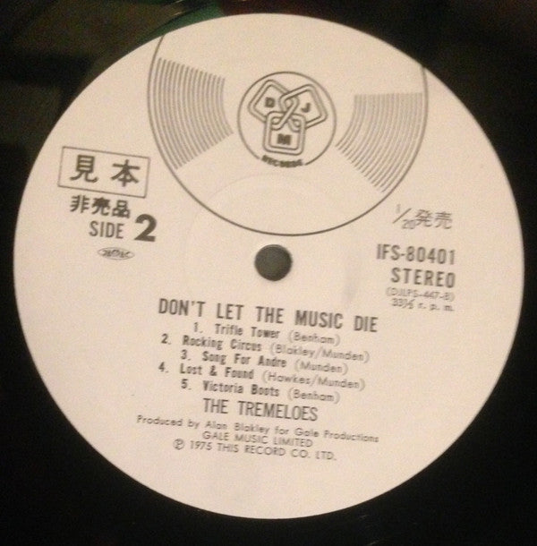 Don't Let The Music Die