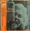 Helen Merrill - Helen Merrill (Vinyl, LP, Album, Misprint, Reissue, Mono) Very Good (VG) / Very Good (VG)