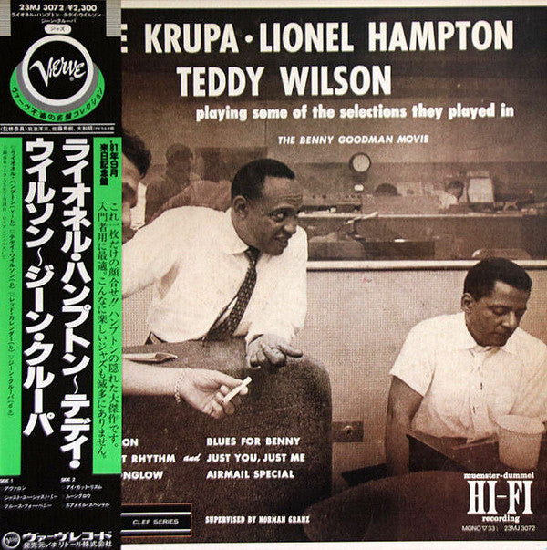 Master Release: Playing Some Of The Selections They Played In The Benny Goodman Movie by Gene Krupa