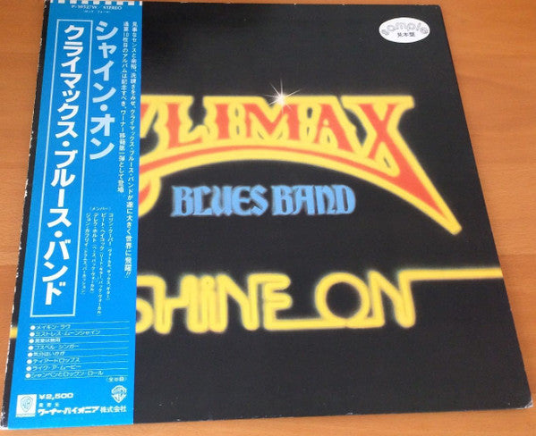Release: Shine On-Vinyl-Japan-1978-P-10527W-11965343