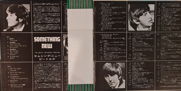 Release: Something New-Vinyl-Japan-1973-AP-80033-15931106