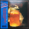 Harvey Mason - Funk In A Mason Jar (Vinyl, LP, Album) Very Good Plus (VG+) / Very Good Plus (VG+)