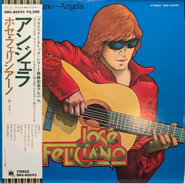 Release: Angela-Vinyl-Japan-1976-EMS-80593-13062788