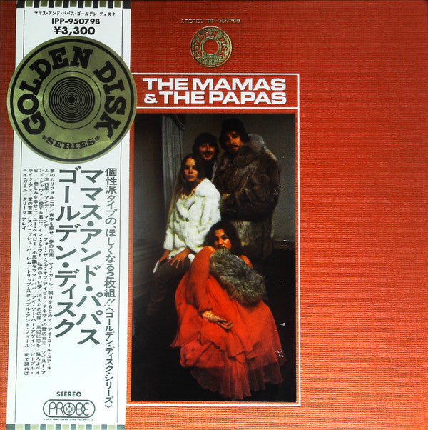 Master Release: The Mamas & The Papas Golden Disk by The Mamas & The Papas