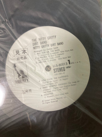 Master Release: The Nitty Gritty Dirt Band by Nitty Gritty Dirt Band
