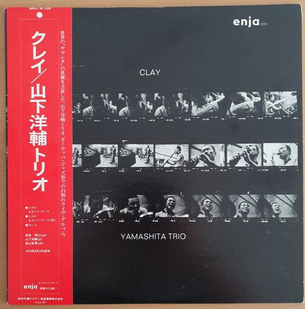 Clay